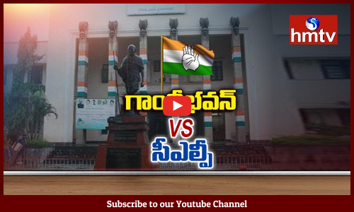 కాంగ్రెస్‌లో అంతర్గత కుమ్ములాటలు...ఉత్తమ్‌కి వ్యతిరేకంగా ఢిల్లీ వెళ్తోన్న వ్యతిరేక వర్గం