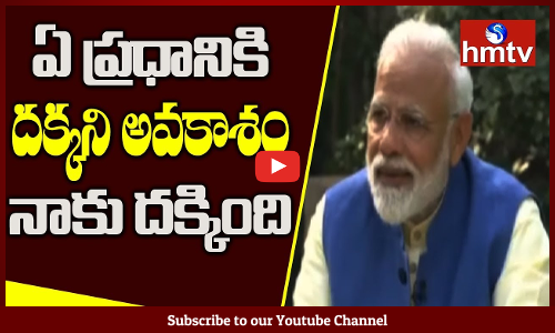 నేను కఠినంగా వ్యవహరిస్తాను