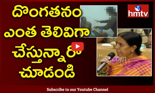 చెడ్డీ గ్యాంగ్‌, ఇరానీ గ్యాంగ్‌కు చెందిన ముగ్గురు అంతర్‌రాష్ట్ర ముఠా సభ్యులను అరెస్ట్‌