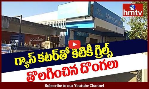 మెదక్ జిల్లా వెల్ధుర్తి  మండలం మాసాయిపేటలో దోపిడి దొంగలు రెచ్చిపోయారు