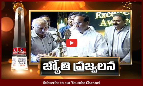 స్పీకర్ చే జ్యోతి ప్రజ్వలన @ Business Excellence Awards 2019