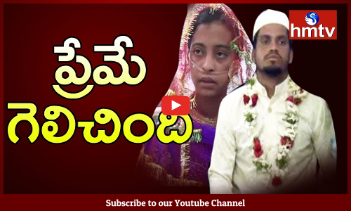 ఆత్మహత్యాయత్నం చేసుకున్న ప్రేమికులకు.....ఆసుపత్రిలోనే పెళ్లి