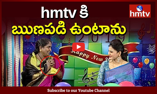 Village Singer Baby Thanks to hmtv