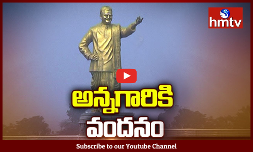 36 Feet NTR Statue to be Installed In Sattenapalli