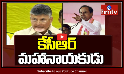 స్వర్ణ ఆంధ్రను స్కాం ఆంధ్రగా మారుస్తున్నారు