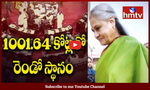 90 శాతం మంది రాజ్యసభ ఎంపీలు కోటీశ్వరులే..!