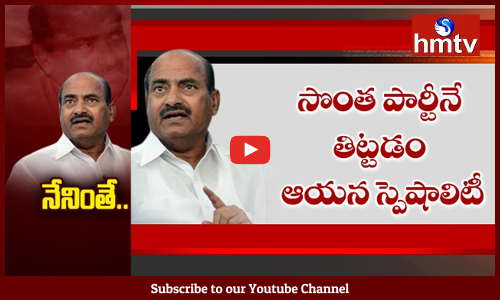 జేసీ రఫ్ఫాడేశారు.. మోడీని, బాబునీ.. చివరకు జగన్ నూ
