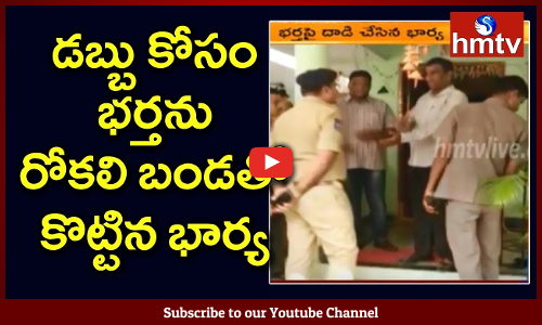 సైదాబాద్ వృద్ధ దంపతులపై దాడి ఘటనలో కొత్త ట్విస్ట్