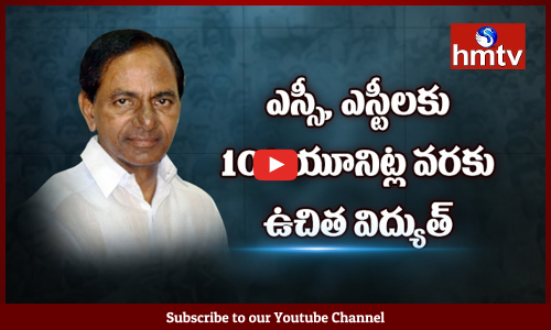 ఓ వైపు బదిలీలు.. మరోవైపు వరాలు