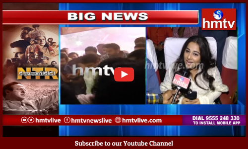 Balakrishna and NTR Kathanayakudu Team Hungama at Bhramaramba Theatre