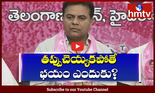 ఏపీ పోలీసులకు తెలంగాణలో ఏం పని?