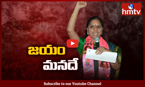 రాముడికి కూడా టోపీపెట్టి మభ్యపెట్టే పార్టీ బీజేపీ పార్టీ