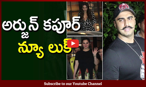 అర్జున్ కపూర్ న్యూ లుక్