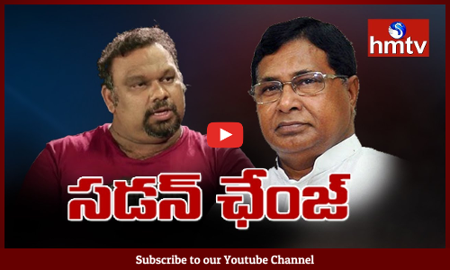 సైలెంట్‌గా ఉండే జానారెడ్డిలో సడన్‌ ఛేంజ్