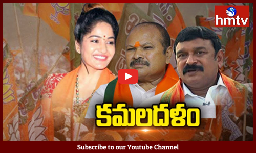 జగన్‌పై పోటీకి అభ్యర్థిని నిలబెట్టని బీజేపీ