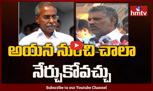 Chevireddy Bhaskar Reddy On Y.S Vivekananda Reddy Demise