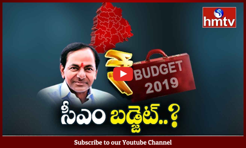 కేసీఆరే ఓటాన్ అకౌంట్ బడ్జెట్ ప్రవేశ పెడతారా..?