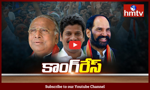 కాంగ్రెస్‌లో పదవుల రేస్‌
