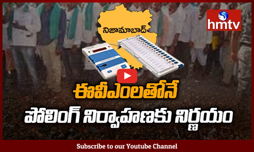 No Ballot Papers for Nizamabad Constituency with 185 candidates, says EC