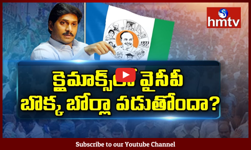 అన్నీ నేనే.. అంతా నేనే...