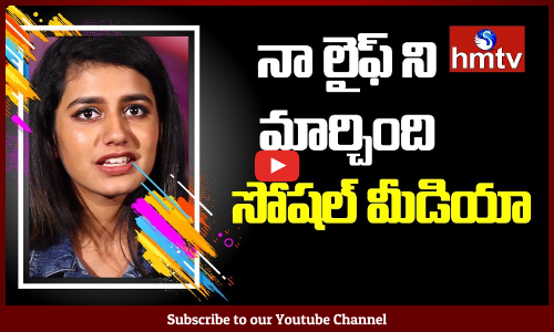 నా లైఫ్ ని మార్చింది సోషల్ మీడియా