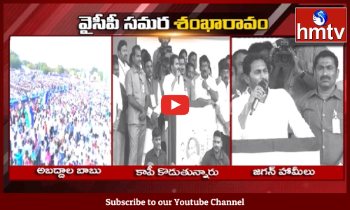 అబద్దాల బాబు...కాపీ కొడుతున్నారు