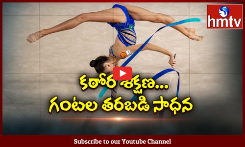 కఠోర శిక్షణ గంటల తరబడి సాధన