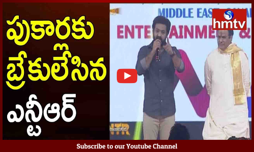 బాలకృష్ణ, ఎన్టీఆర్ మీద పాతరూమర్లకి కొత్త జవాబు