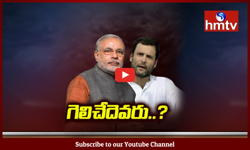 రాజ్యసభలో మరోసారి అధికార, విపక్షాలు ఢీ...డిప్యూటీ చైర్మన్ పదవి కోసం పోటా పోటీ వ్యూహాలు