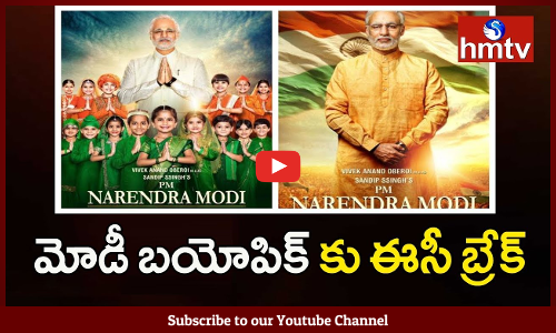 EC Stops Release Of PM Narendra Modi Biopic till 2019 LS Polls are Over