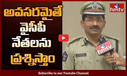 ఫారం-7 దుర్వినియోగంపై  322 కేసులు నమోదు.