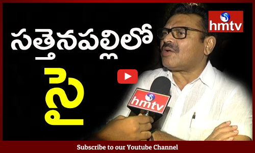 గుంటూరులో టీడీపీ-వైసీపీ సవాళ్లు...ప్రతిసవాళ్లు..వైసీపీ లీడర్‌ హౌస్‌ అరెస్ట్‌..