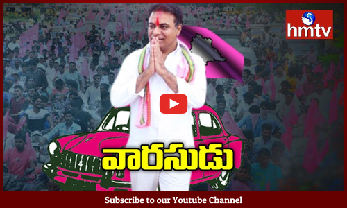 కొత్త డ్రైవర్‌ రాకతో కారు పరిగెత్తే స్పీడెంత?