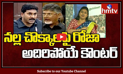 ఆత్రపు పెళ్ళికొడుకు అత్త మెడలో  తాళికట్టాడంట అలా ఉంది బాబు పరిస్థితి