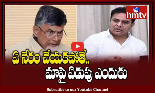 ట్విట్టర్ వేదికగా  కేటీఆర్‌ ప్రశ్నలు