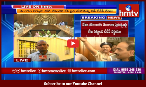 ఏపీ ప్రభుత్వం కీలక నిర్ణయం