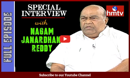 గుడ్ బై కి ముందు పార్టీకి నాగం డెడ్ లైన్