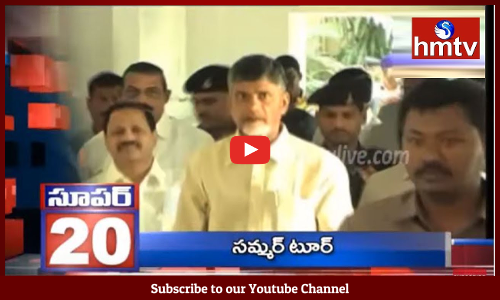 CM Chandrababu Naidu Holiday Trip to Himachal Pradesh