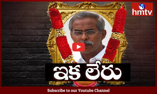 వై.ఎస్ వివేకానందరెడ్డి గుండెపోటుతో మృతి