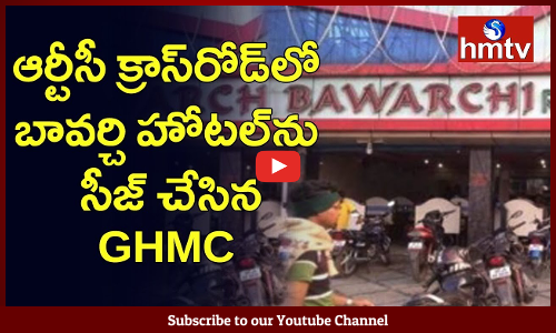GHMC Officials Seize Bawarchi Hotel in Hyderabad RTC Crossroad