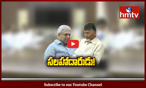 చంద్రబాబును కలిసిన ఉండవల్లి