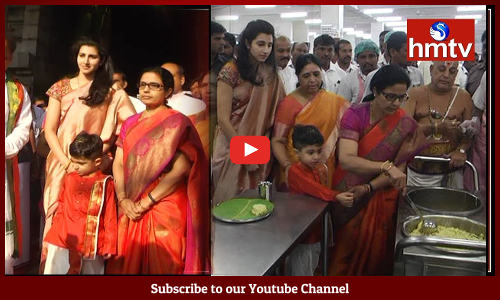 Nara Devansh Birthday