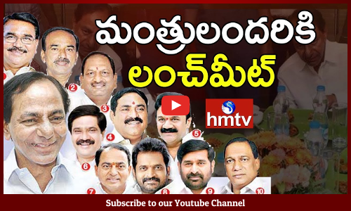 CM KCR Invites Ministers to Lunch
