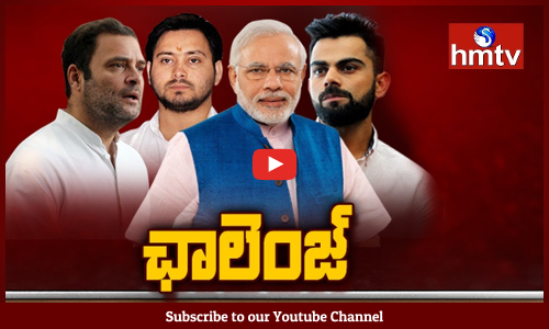 నరేంద్ర మోడీకి విరాట్ కోహ్లీ సవాల్