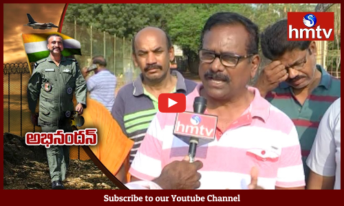 అభిమాన నందనుడు