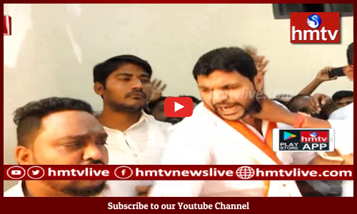 గాంధీ భవన్ లో ఉద్రిక్తత