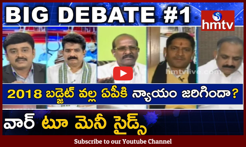 ఏపీలో నిజంగానే యుద్ధం మొదలైందా..టీజీ ప్రకటించిన యుద్ధానికి చంద్రబాబు సై అంటారా?