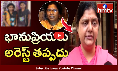 చిక్కుల్లో సితార...!