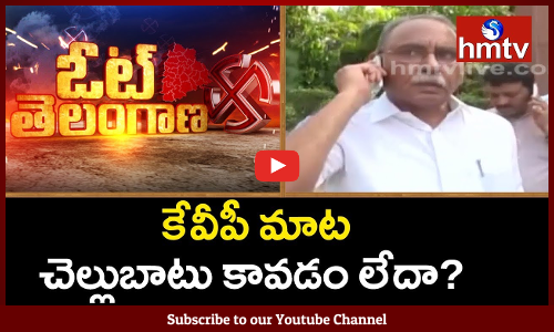 వైఎస్‌ ఆత్మకు చెక్‌ పడిందా?