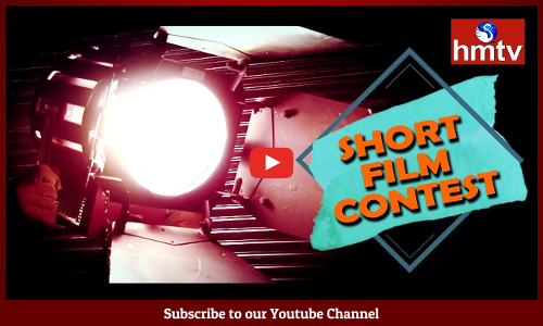 hmtv Short Film Contest 2019